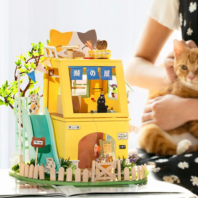 若来拼图猫屋模型房子儿童玩具diy立体拼插手工制作网红积木男孩女孩生日礼物Cat House