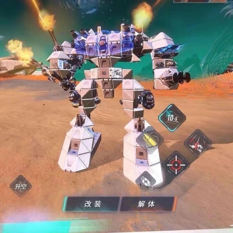 重装上阵账号成品号重装战姬满级机甲旋风成品高端号网易官方号出租