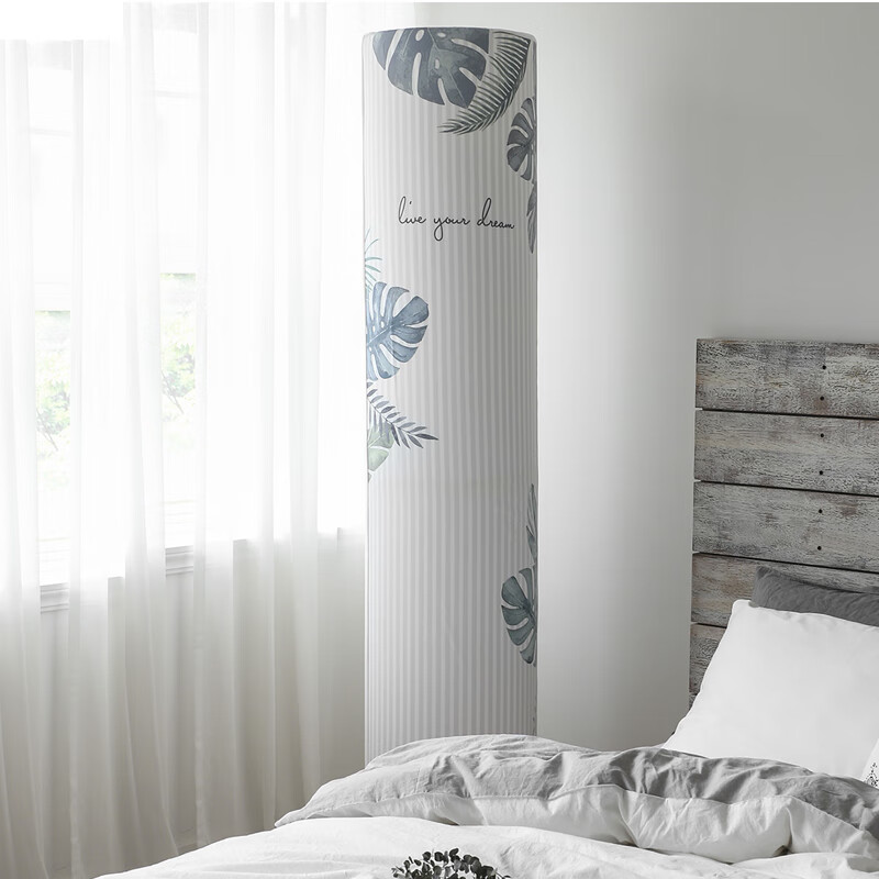 罩立式圆形空调罩柜机圆柱空调罩套 龟背叶与字母 小米/格力i酷i铂(a)