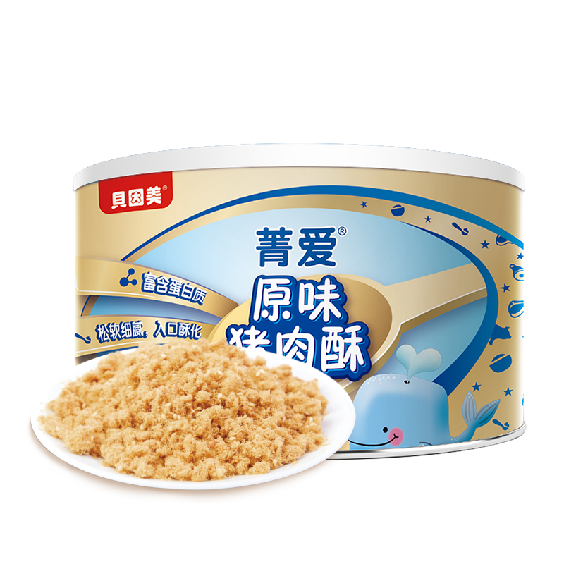 【价格在线查询】原味猪肉酥儿童零食:营养丰富比较及评测