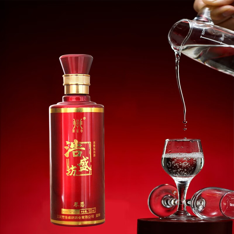 浩盛坊【琴瑟】42度舒适浓香型白酒 42度 500ml 1瓶 一箱六瓶