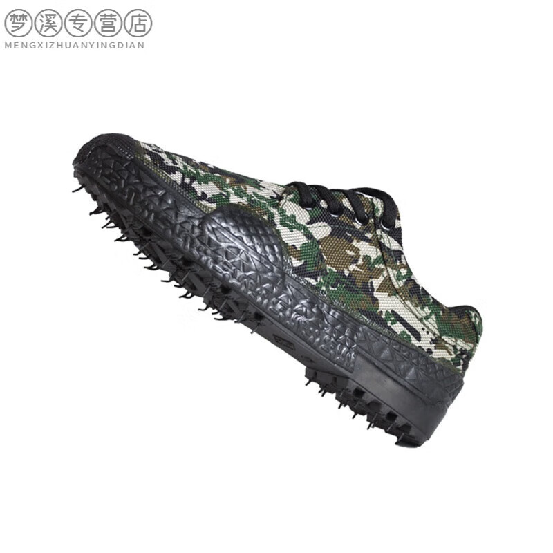 低帮3537迷彩鞋军用解放鞋男劳保鞋男透气耐磨防滑球鞋女工地胶鞋 36