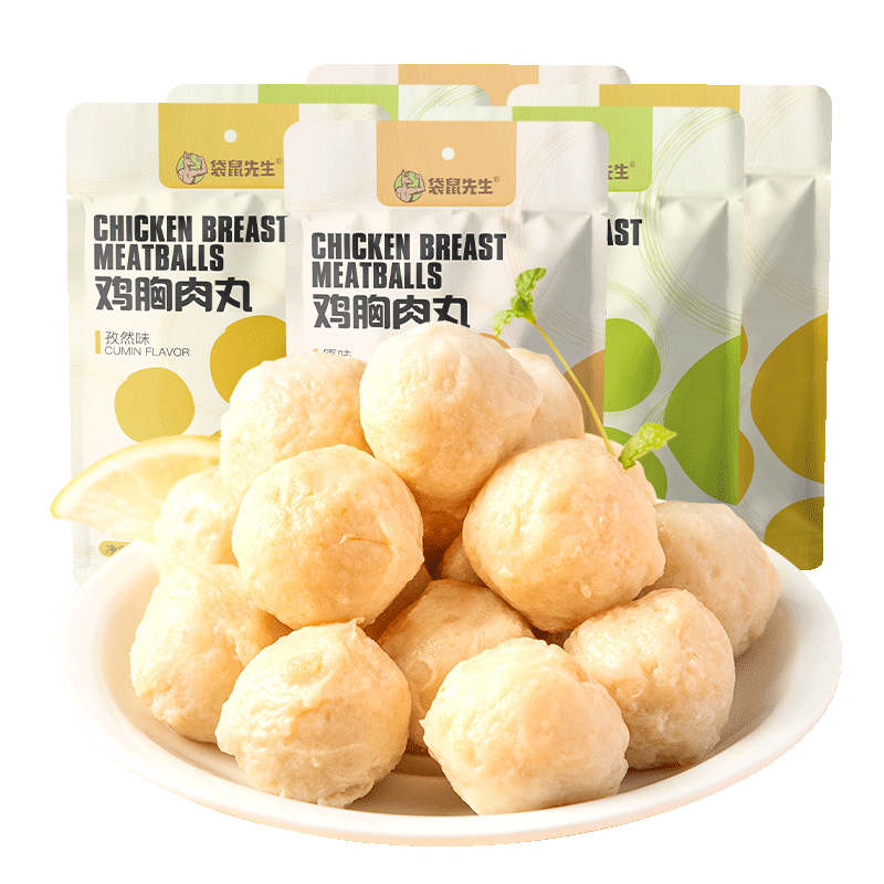 肉干肉脯：价格走势+口味评测，袋鼠先生让您爱上健康零食