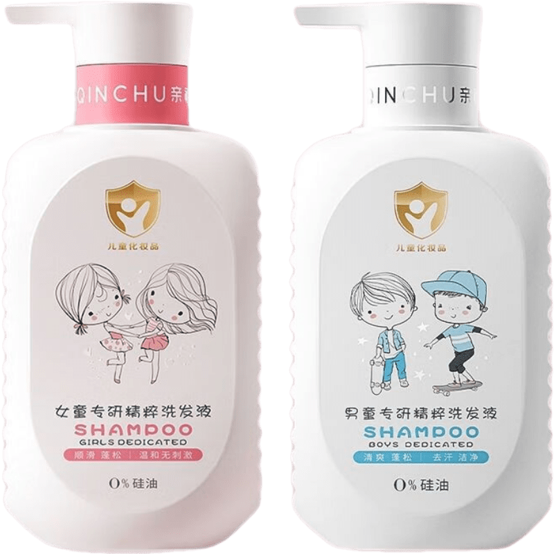 親初兒童洗發(fā)水?huà)胗變号バ紵o(wú)硅油柔順洗發(fā)露男童 一瓶親初女童洗發(fā)水