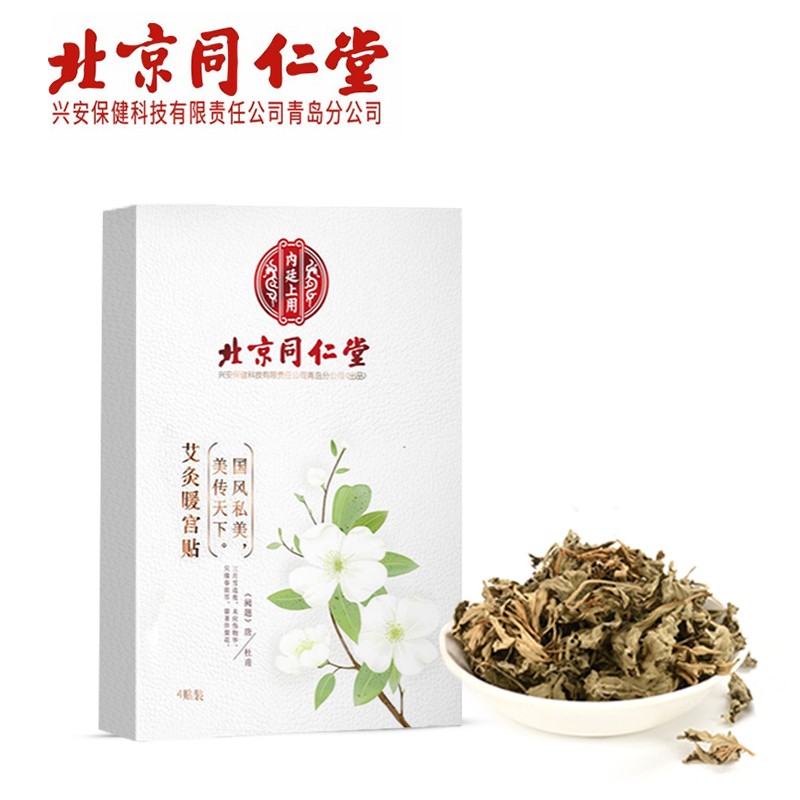 如何在当前市场下购买具有竞争力的商品?