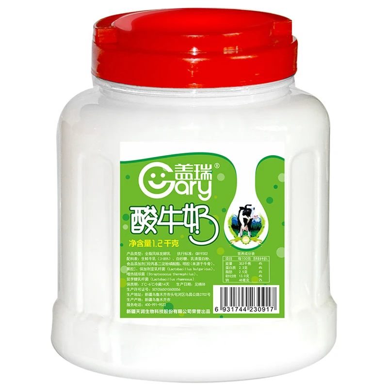 天润（terun） 【新日期】新疆天润酸奶原味益家润康全脂发酵乳水果捞 2.4盖瑞桶装酸奶