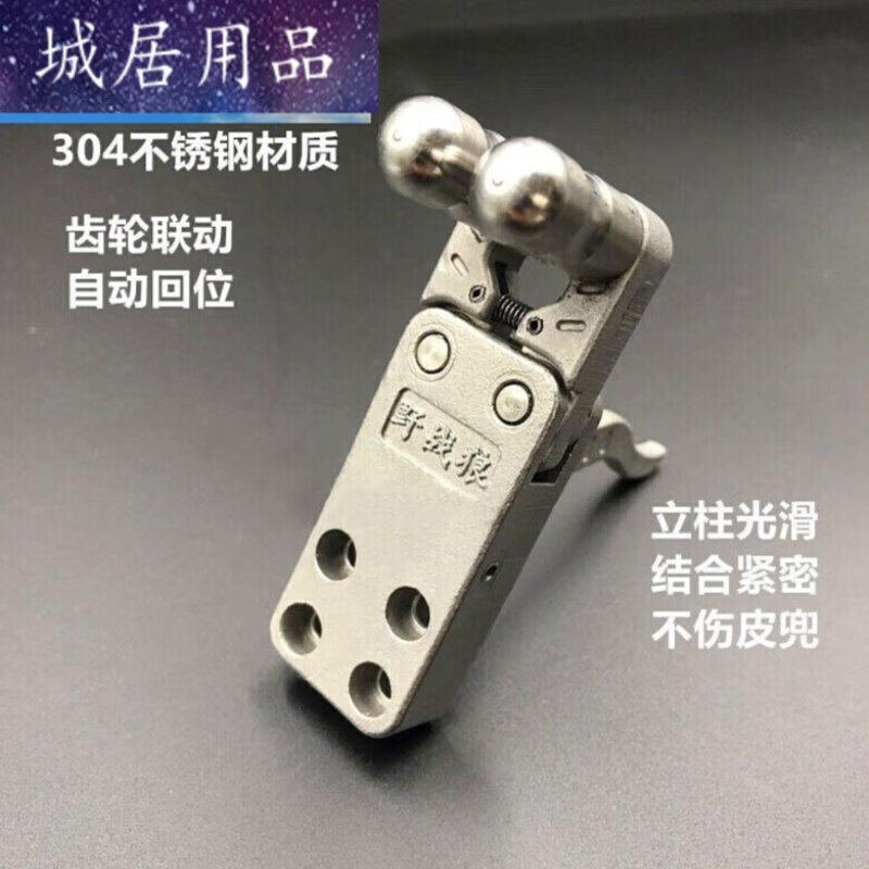 弹弓两轴联动撒放器大弹弓散放器便捷携带激光配件夹蛋器 联动款机械