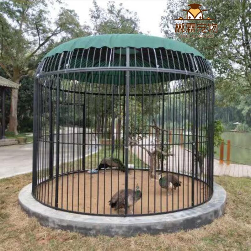 孔雀笼观赏婚庆装饰道具鸟笼摆设户外大型鸟笼子{定制价格联系客服}