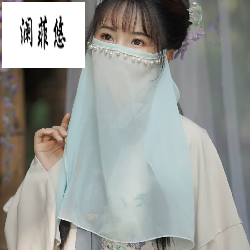 【搭配汉服的仙气面纱】汉服配饰珍珠面纱女百搭防晒遮阳古风遮脸纱巾