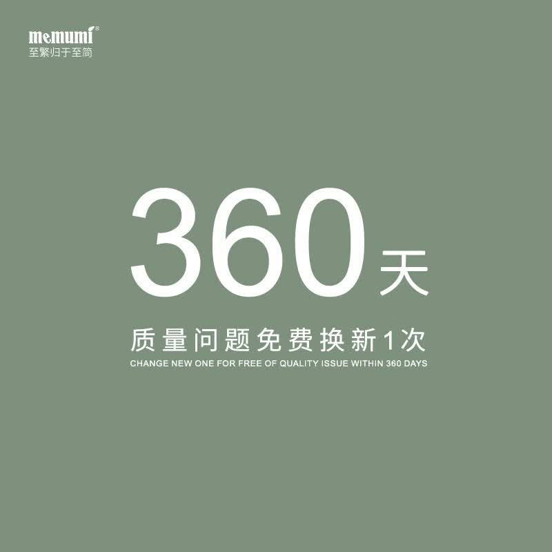 麦麦米 适用iPhone 15/16 Plus钢化膜 康宁高清苹果15/16plus手机膜 全屏覆盖钢化玻璃 苹果15plus丨高清防爆丨康宁钢化膜