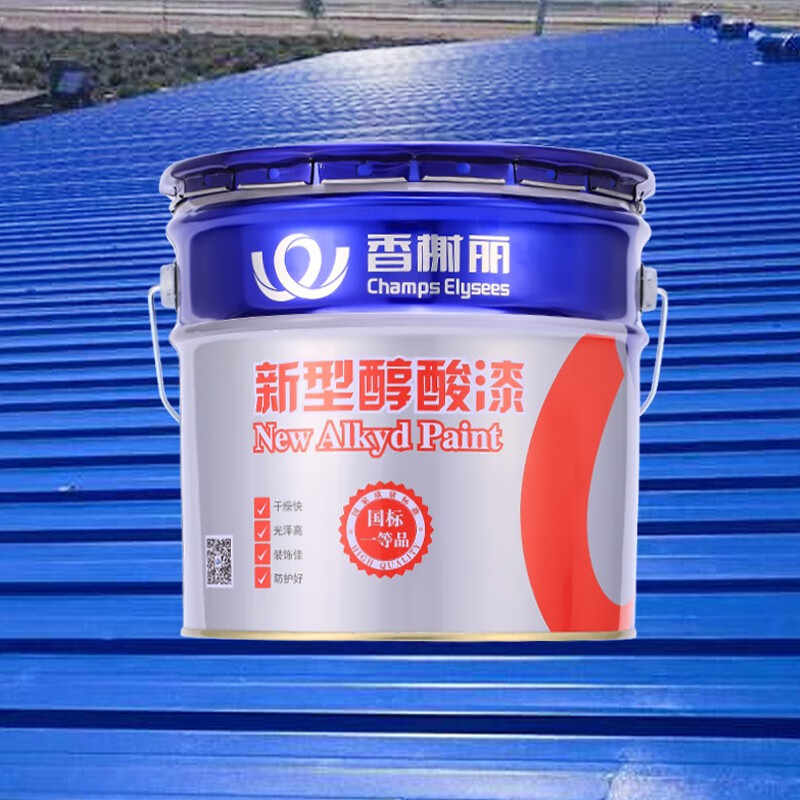 漆防锈漆调和漆木制品钢结构工程铁管船舶户外金属油漆 铁红(底漆) 0