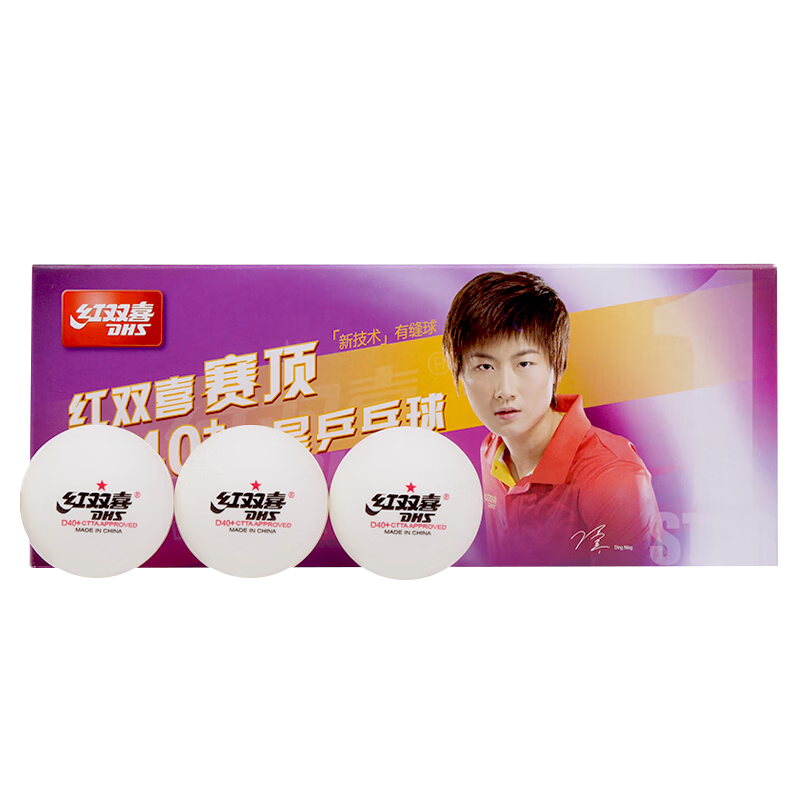 ˫ϲһƹ40+ɫ(10ֻװ) 20.2Ԫ