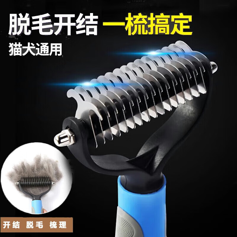 �ĸ�����ë���ӳ��￪���᳤ëè����è��ˢ�ӹ�����ë��è��������Ʒ