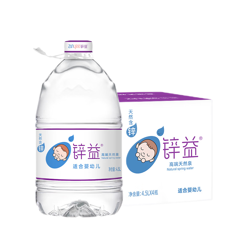 ��ͥɽп��������ȻȪˮ(������ĸӤ) 4.5L*4Ͱ Ͱװˮ���Ƶ�������ˮ 68.31Ԫ(������)