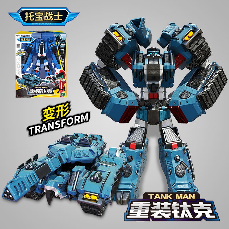 卡通周边价格历史查询|卡通周边价格走势图