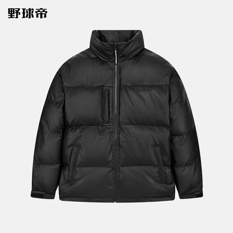 怎么查运动棉服的历史价格|运动棉服价格历史
