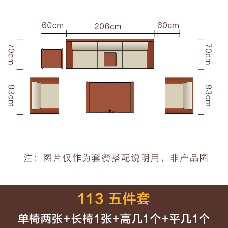 旭媛菠萝格实木沙发 大厅沙发客厅木制实木制家具沙发客厅家具金木古