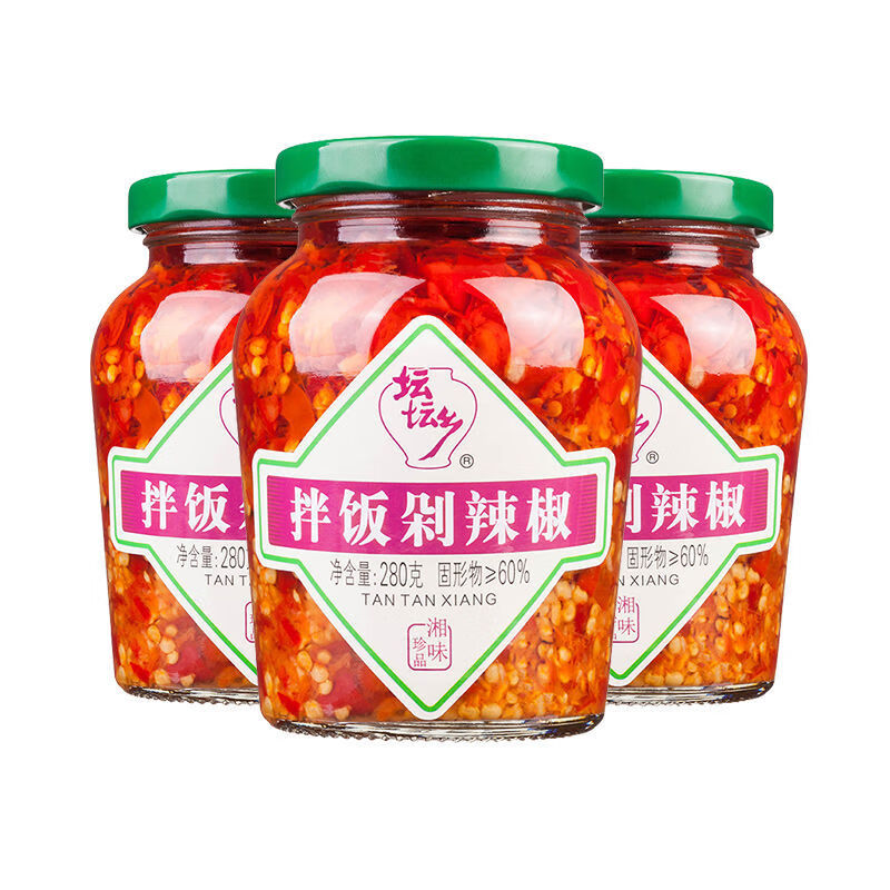 坛坛乡 3瓶装 豉香蒜香拌饭精致蒸鱼头酱湖南特产辣椒酱280g组合 拌饭