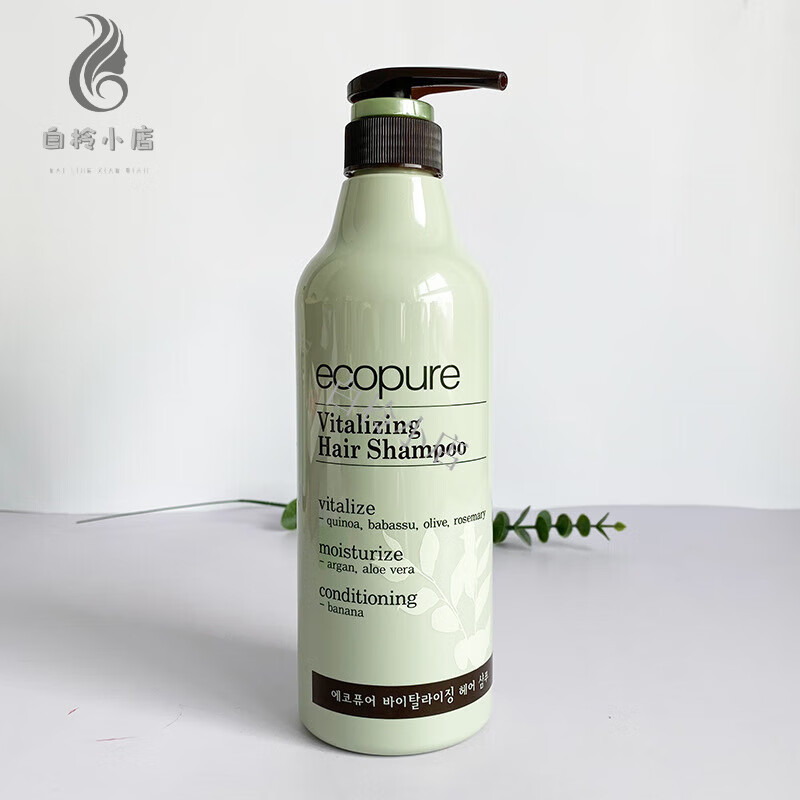 所望(somang)植物洗发水滋养头皮护理洗发水护发素 植物洗发水700ml