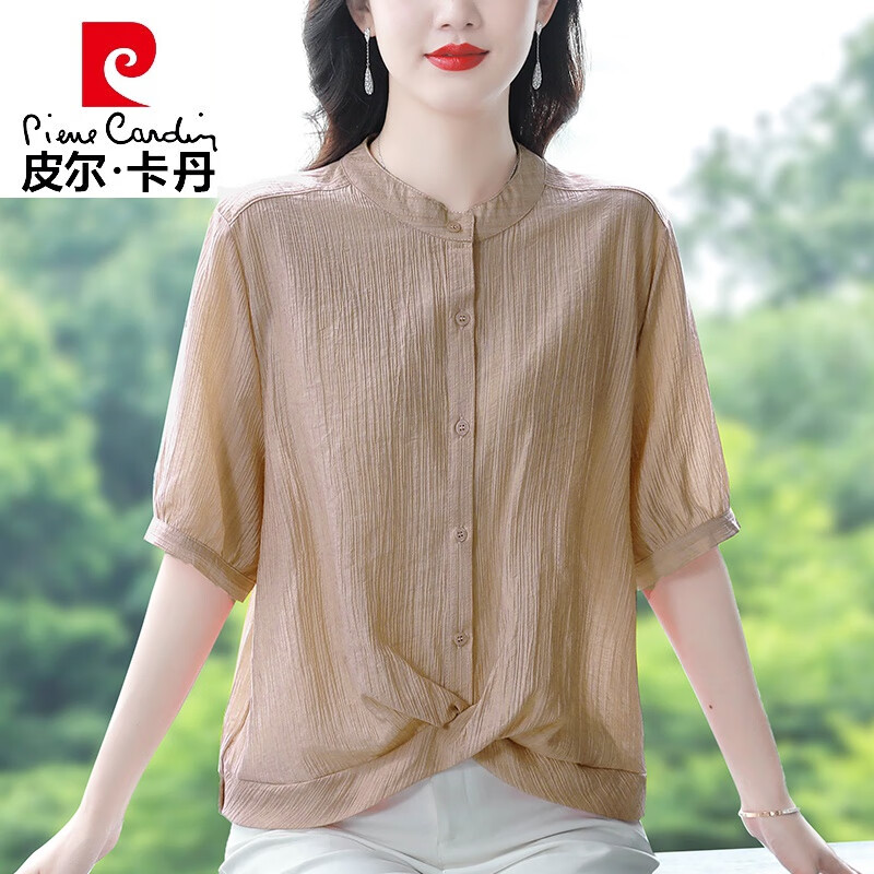 皮尔卡丹（pierre cardin）仿天丝女士短袖衬衫女夏款2024新款洋气妈i妈夏装棉麻薄款显瘦上 卡其色 M (80-100斤)