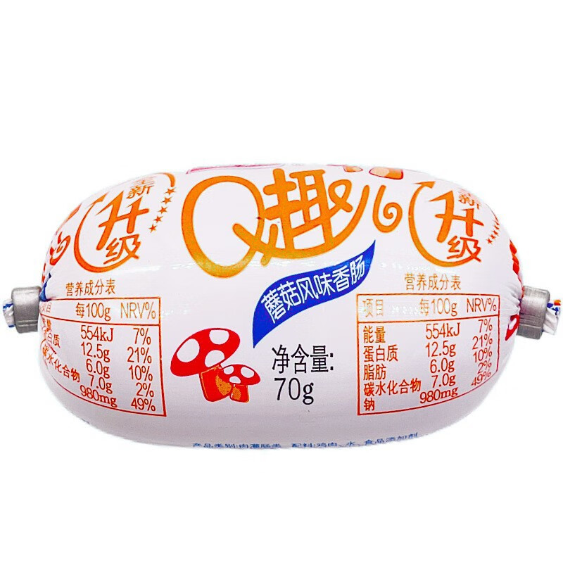 双汇(shuanghui)双汇q趣儿孜然香肠70g蘑菇火腿肠热狗肠玉米肉 双汇q