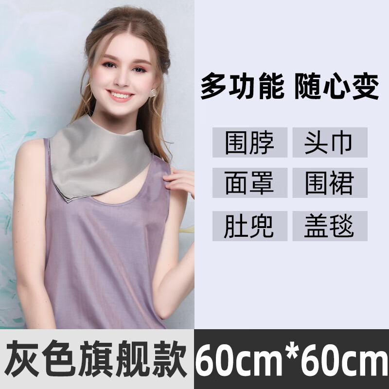 X服全网最低价格历史|X服价格历史