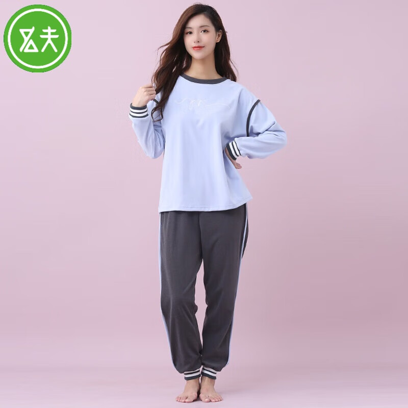 睡衣家居服京东历史价格|睡衣家居服价格比较