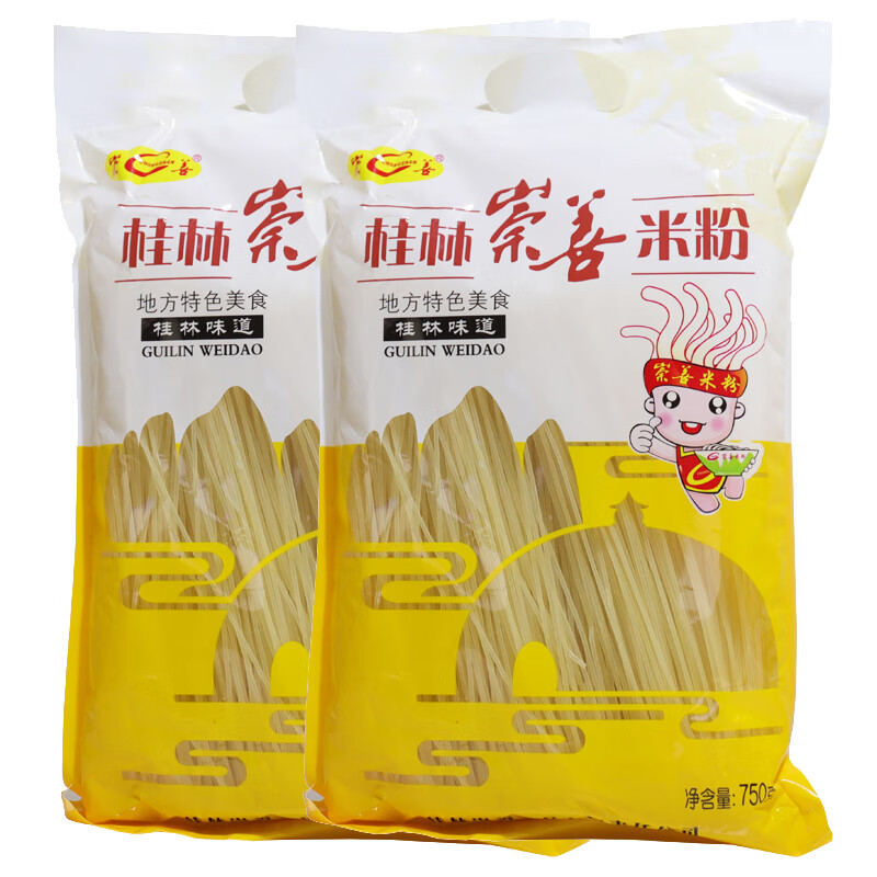 山水哥桂林米粉干粉袋装速食广西崇善磨浆粗条水煮米线特产 崇善干