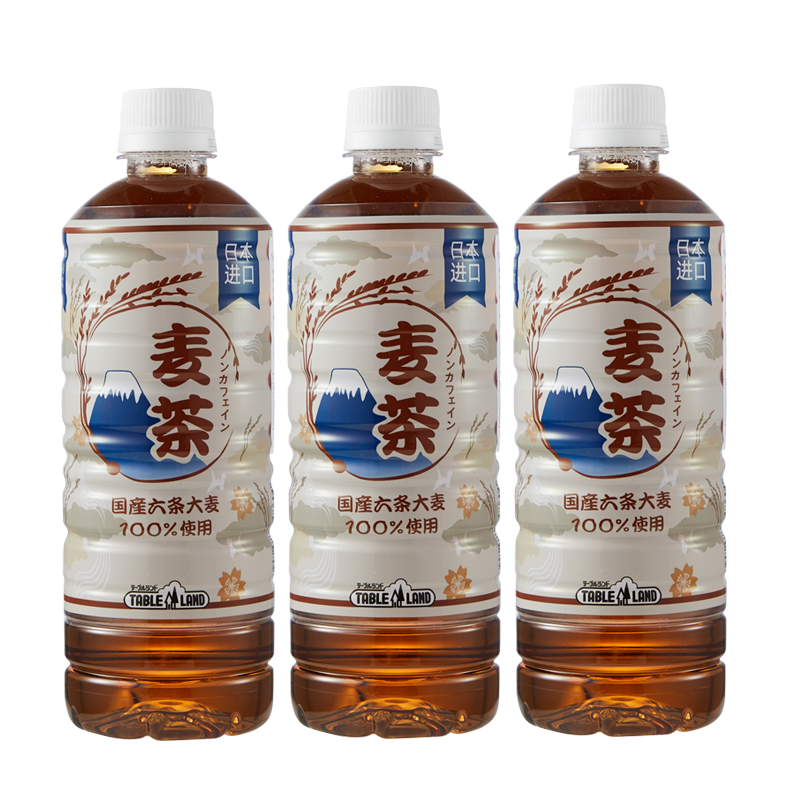 日本进口千富森麦茶饮料 植物饮料 600ml 麦茶3瓶属于什么档次？
