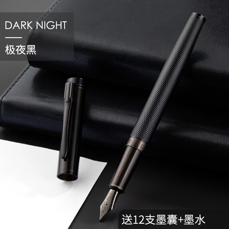 手机笔类价格波动网|笔类价格比较