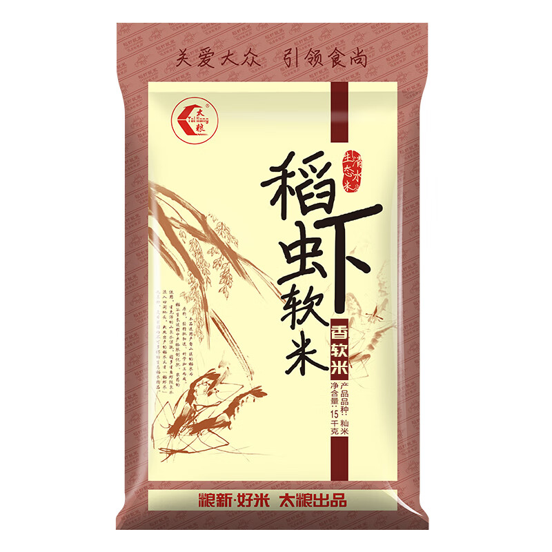 太粮 稻虾软米 油粘米 籼米 大米15kg高性价比高么？