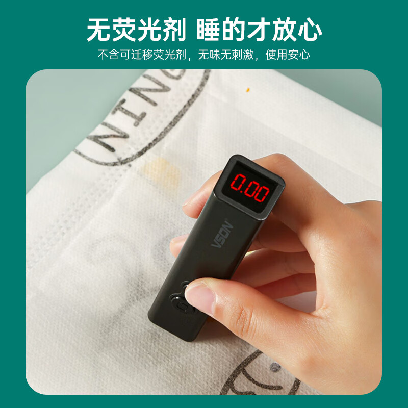 图 6