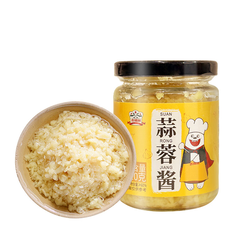 京东9.9包邮 2023-05-18 - 第11张 | 最新购物优惠券 京东9.9包邮 2023-05-18 - 第11张 | 最新购物优惠券
