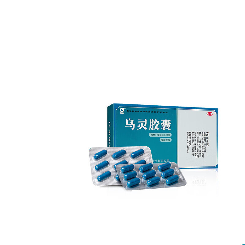 佐力 乌灵胶囊27粒健脑养心安神失眠安眠助眠 1盒装