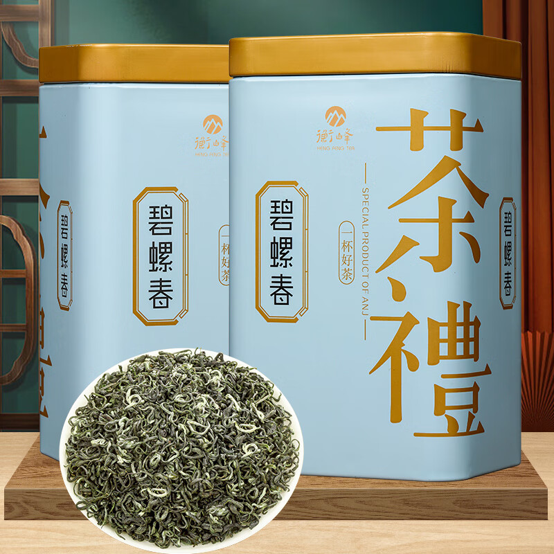 【食品饮料】衡峰 特级碧螺春绿茶明前春茶 花香鲜醇 2023新茶 铁罐装送礼袋 【200克】 100克 * 2罐