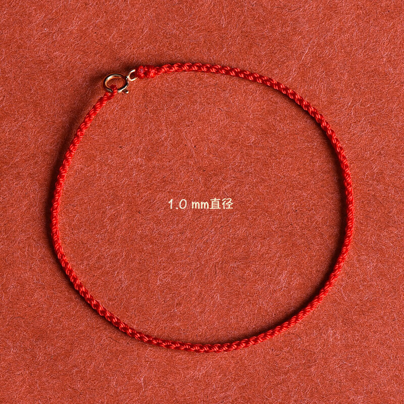 兔本命年可穿珠红绳手链超细编织手绳手环护身 手腕(特别瘦)14cm【1