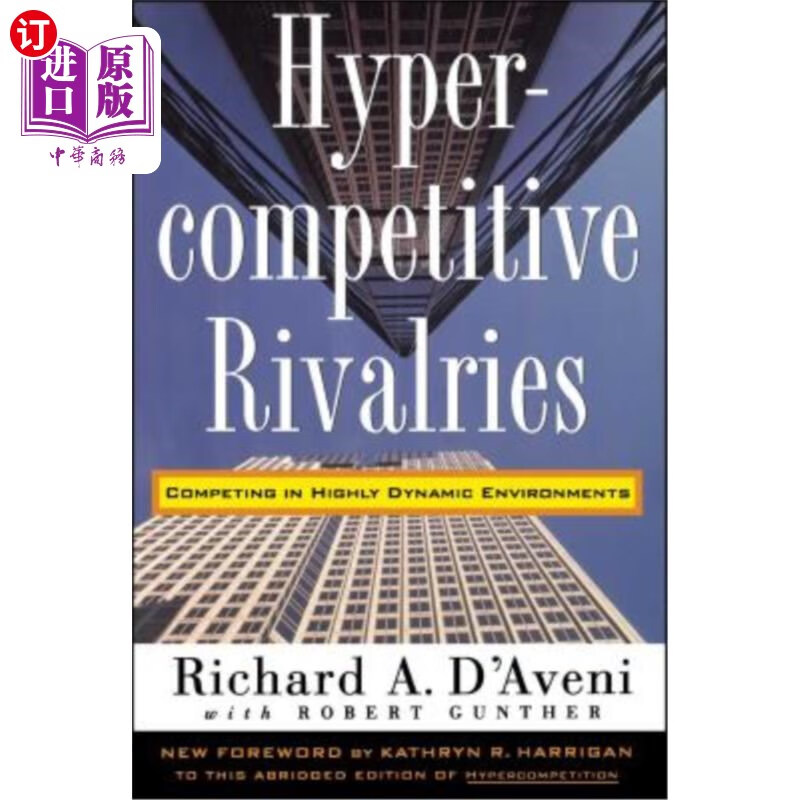 海外直订hypercompetitive rivalries 激烈竞争的