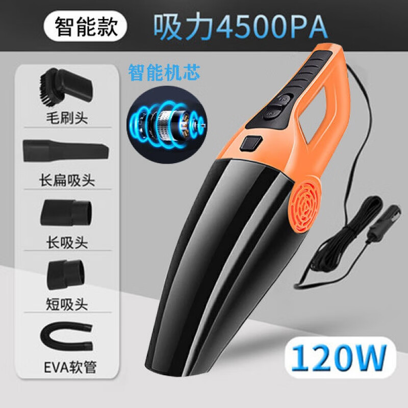 京东拼购商品 2020-08-11 - 第30张 | 最新购物优惠券 京东拼购商品 2020-08-11 - 第30张 | 最新购物优惠券