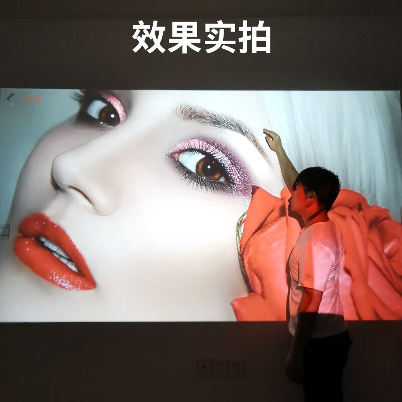 【5G电视版】瑞视达家用手机投影仪小型便携式高清wifi无线同屏投影机无屏电视墙上看宿舍卧室家庭影院 T1 5G升级版