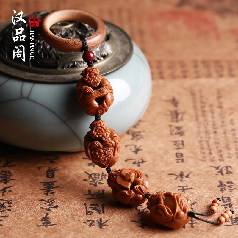 汉品阁橄榄核琴棋书画达摩核雕吊坠挂件男女文玩背云单籽单核配饰手工