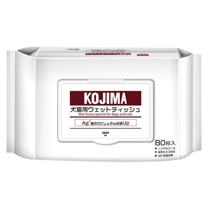 KOJIMA品牌宠物湿巾价格监测和评测分享|京东清洁除味价格监测