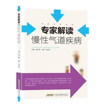 名画中的爱情密码 许汝纮 中国出版集团,