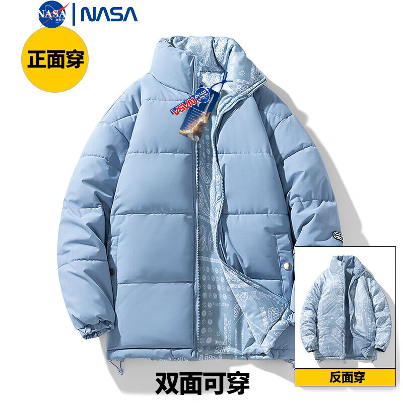 NASAMITOO双面穿棉服外套男士