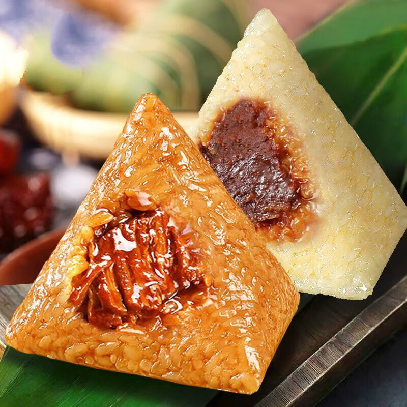 食芳溢俏粽娘豆沙甜粽140g鲜肉粽子纯手工真空包装即食加热家庭装混合