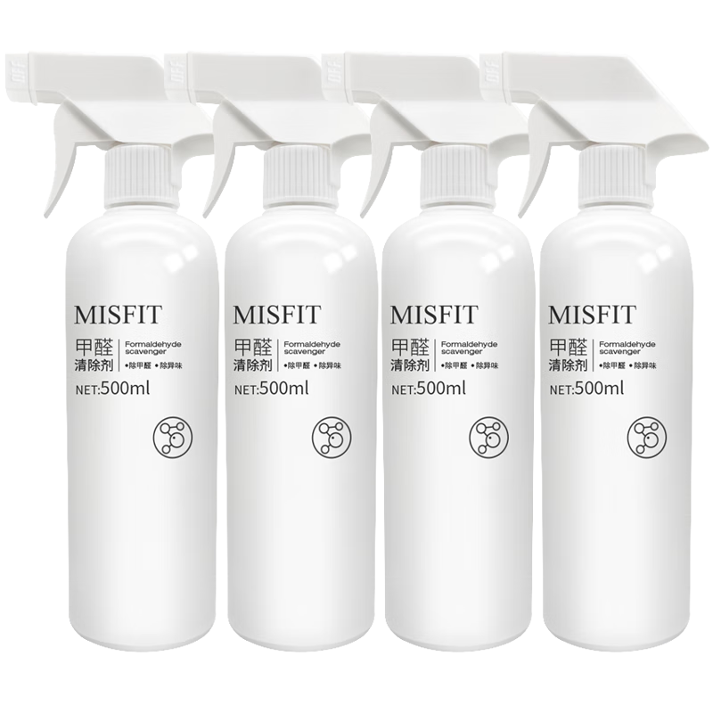 MISFIT甲醛清除劑500ml*4  新房裝修去甲醛空氣清新劑噴劑霧非光觸媒