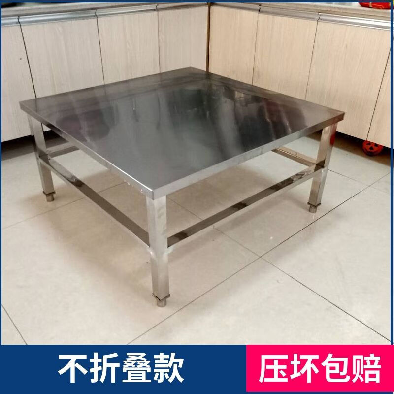 摆摊夜市桌子农家乐正方形小餐桌不锈钢304方桌染佑 80*80*53折叠款