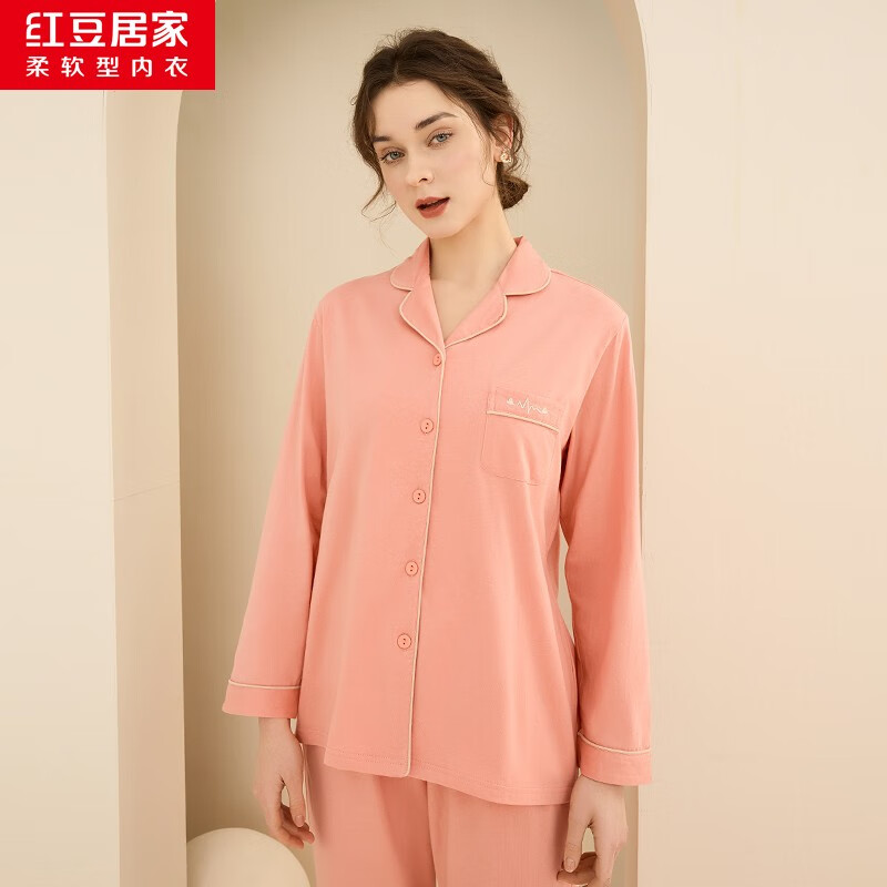 查看睡衣家居服商品历史价格的网站|睡衣家居服价格比较