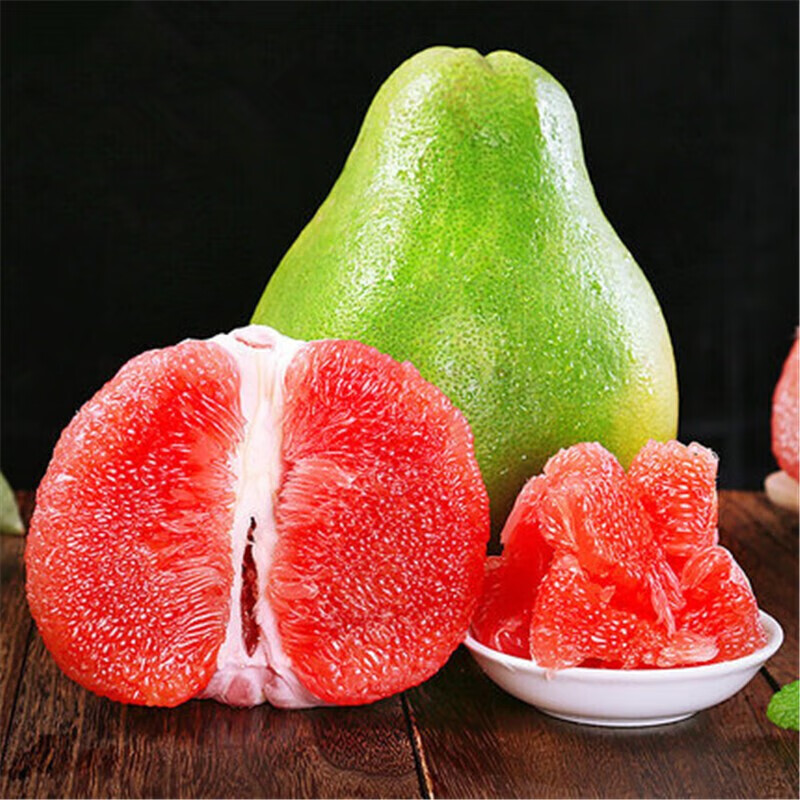 【京鲜配送】泰国红宝石柚  新鲜当季水果  青皮红心柚子整箱 1个装