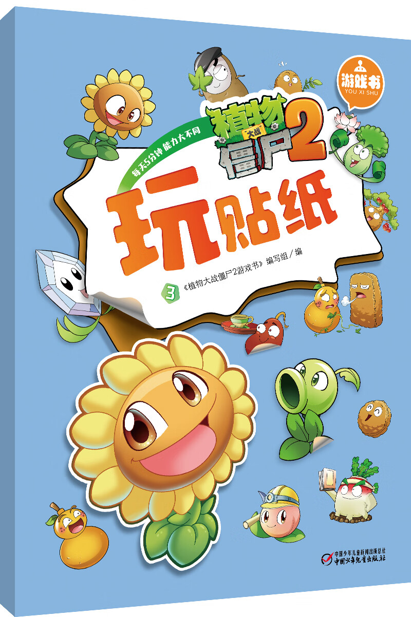 手工游戏怎么查询历史价格|手工游戏价格比较