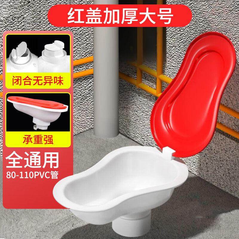 如何查看京东浴室用品商品历史价格|浴室用品价格走势